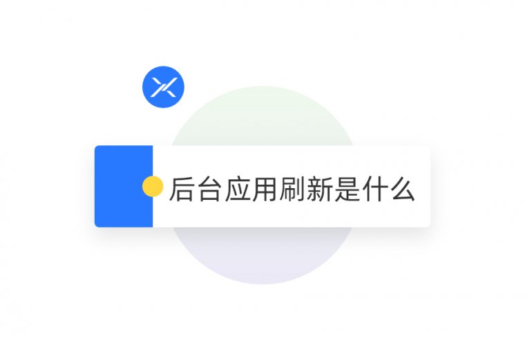 ̨Ӧˢʲô