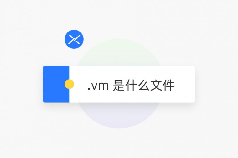 .vm ʲôļ