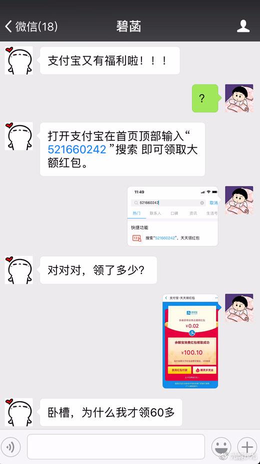 ֧ô죿ô죿ºô