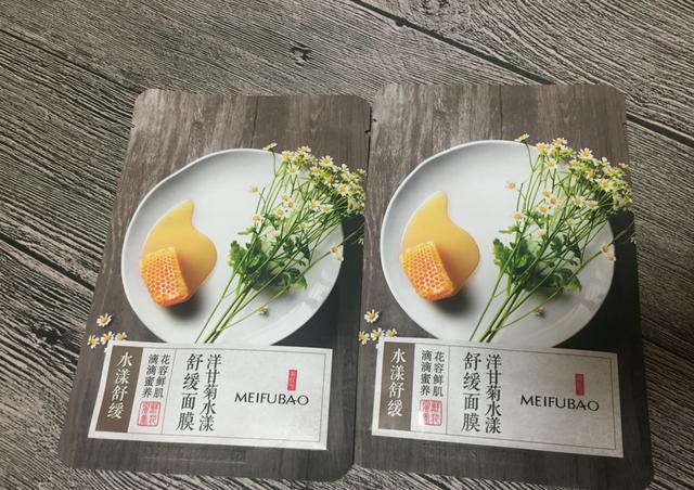 ʺ䣬ĻƷô