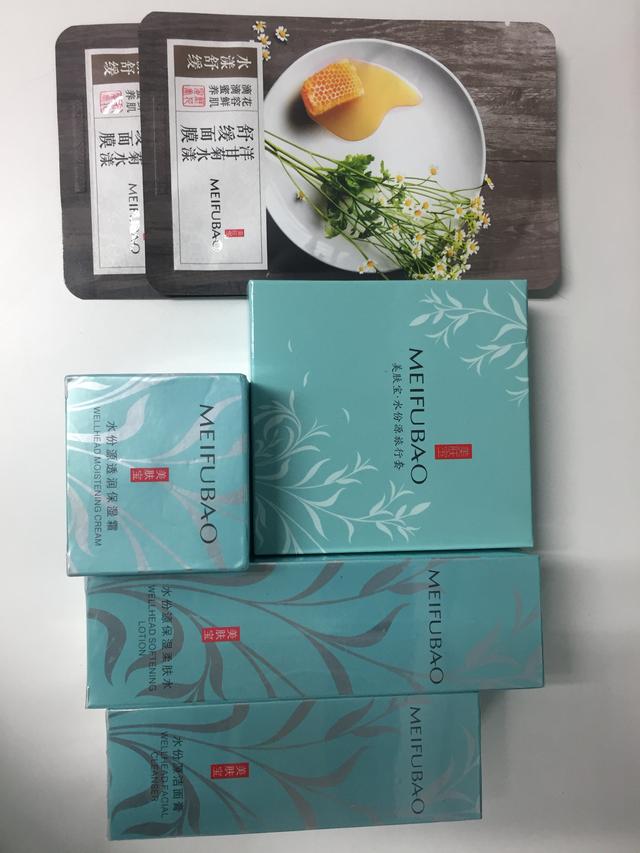 ʺ䣬ĻƷô