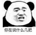 ֧ 1 ӣ鵽˶Ŀ¼