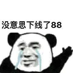 ֧ 1 ӣ鵽˶Ŀ¼