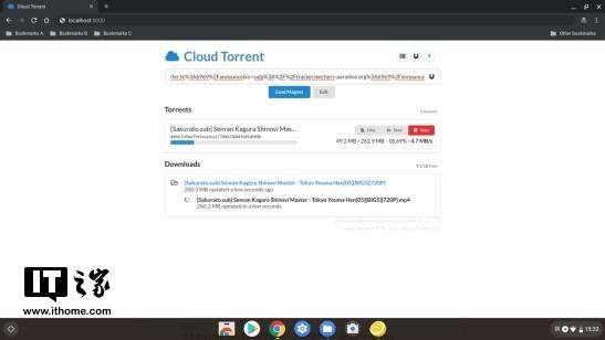 BTCloudTorrentװ̳