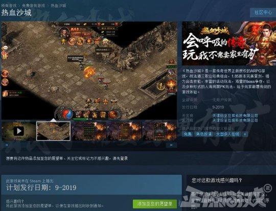 ������Ϸ�ϼ�steam��һ��999��VIP12���ˣ����ѣ��ʹ���������