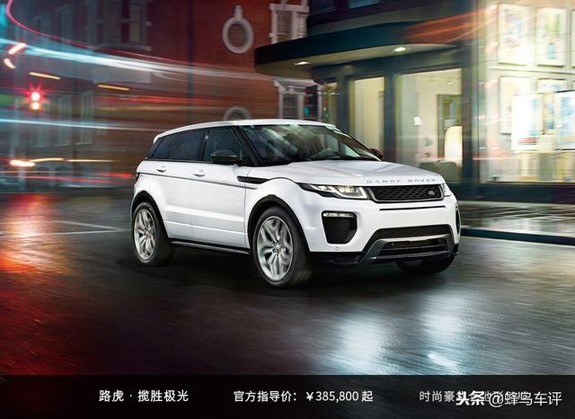 ·��(Landrover)�й�������8�� 35��-195�� ӵ�еĲ������ݻ�