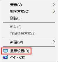 Win10ϵͳ��CF����ͷ�����÷���