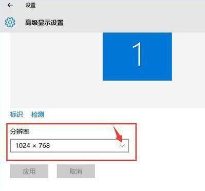 Win10ϵͳ��CF����ͷ�����÷���