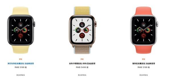 ƻйƷۼ iPhone 11 5499Ԫ