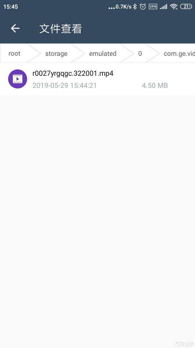 APP���ص���Ƶ�����ģ����㽫������Ƶ�ó���