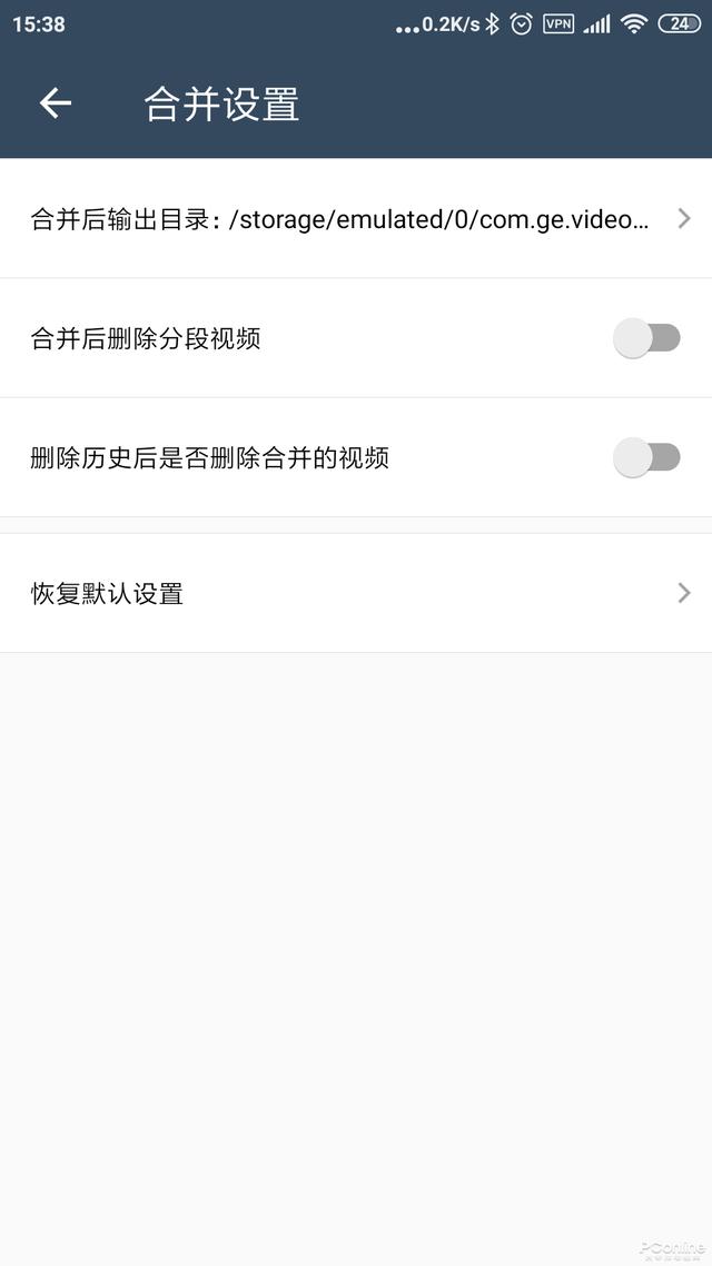APP���ص���Ƶ�����ģ����㽫������Ƶ�ó���