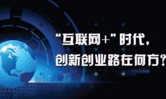 һ������ʵҵ�Ҵ�ҵ�ɹ����꣬ΪʲôҪת�ͻ������������ҵ��