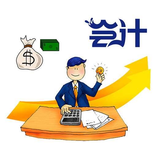 Ŀǰ���������ŵ����רҵ��������ѡ����û�У����ʸߣ�������