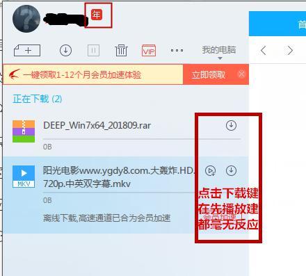 оʮѸƽ棬ֻ