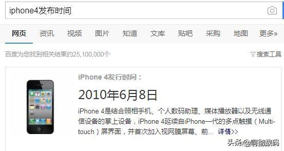 iphone�����׿һ���������⣿ios�Ͱ�׿˭����֧���޸����⣿