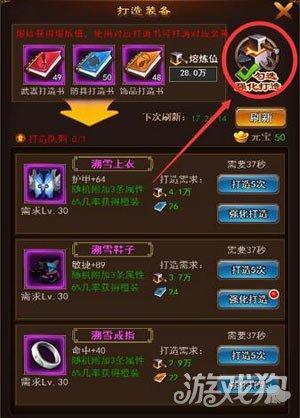 ¹����h5��Դ��ʹ�ü�Ʒװ����δ���