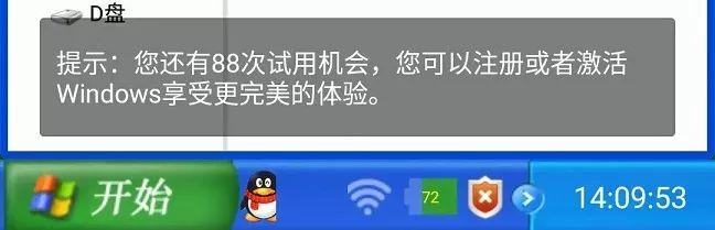 ��ô���ֻ�����ԣ�һ��APP����İ�׿�ֻ���Windows����