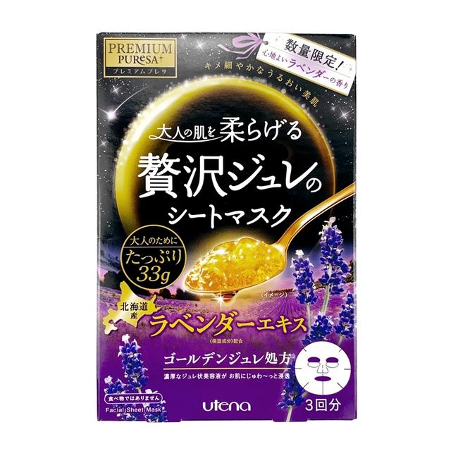 ʲô���ӵ���Ĥ���� 2019�����ʮ����Ĥ���а�