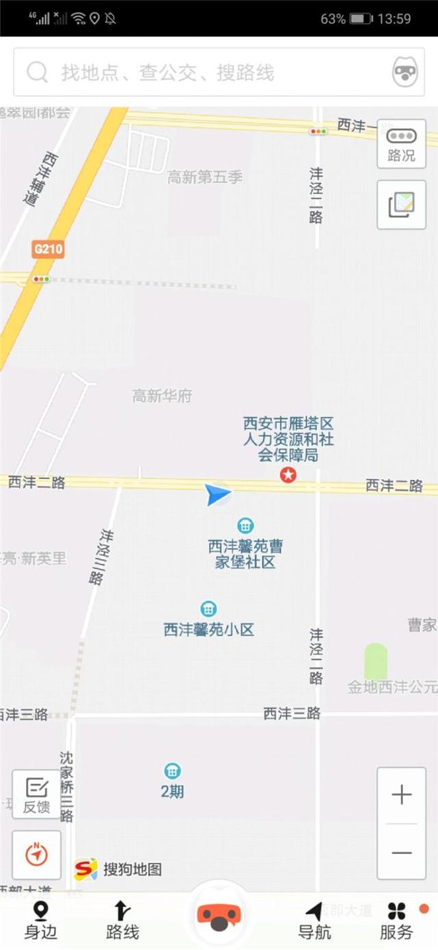 ����ֻ�������ͼ�����飬�㳣����һ��