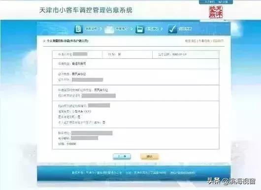 3882�������10�¸�����ͨ��ҡ��ָ��������¯��(�ڸ���������)