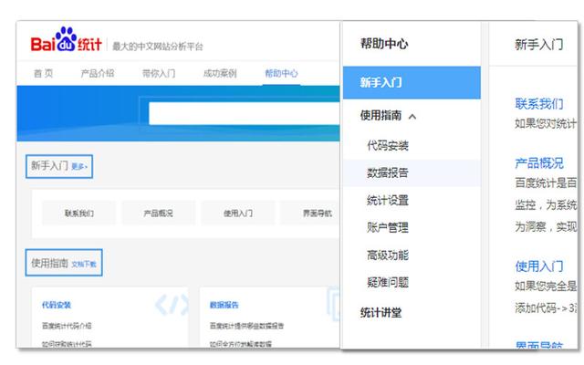 �������ӵ�FAQ������ʵ��������