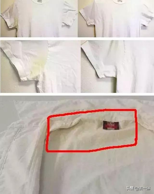 ��ɫT������������ô��