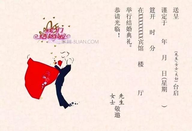 ����ʵ���������д���淶�����š���������¡�֪ͨ�ȣ�