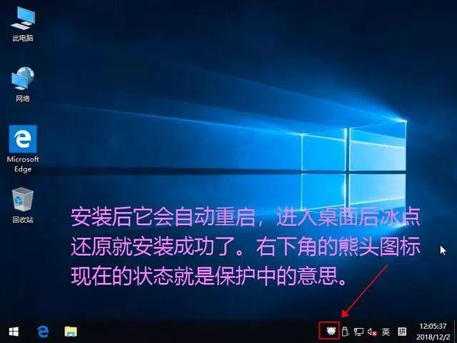 ���㻹ԭ��ô�ã��õ��԰ٶ����֣�ÿ���������ỹԭ