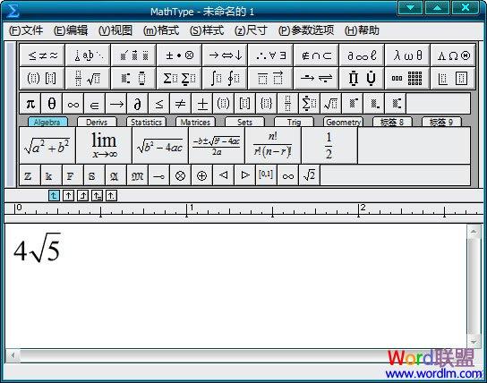 Word�и���2������3��ô��