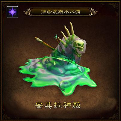 ħ������ʷ�����Ѵ��5��boss��0���ϰ�άϣ��˹��ɱ����̫����