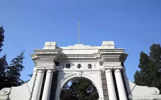 �廪��ѧУ����ʲô����