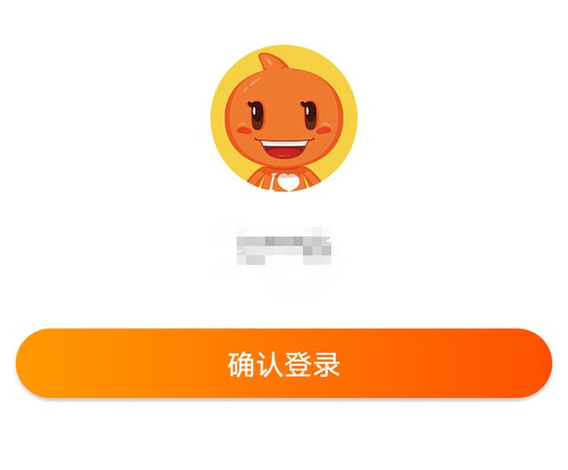 ��Ϊ�������֪�����Ա�����ʡǮ������׬Ǯ����