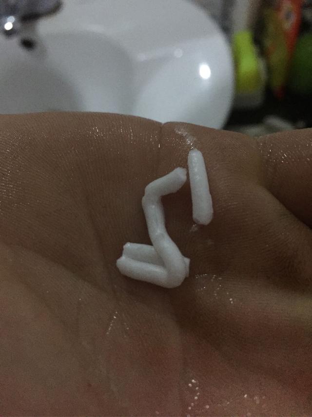 ��ά�Ż���Ʒ��ô������ά������ʲô����