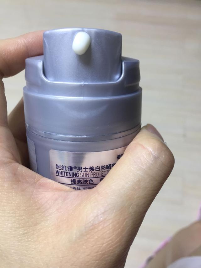 ��ά�Ż���Ʒ��ô������ά������ʲô����