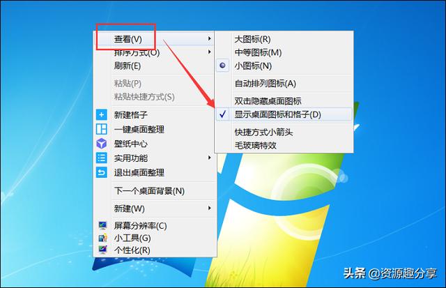 ����ͼ�겻������ô�죿����������