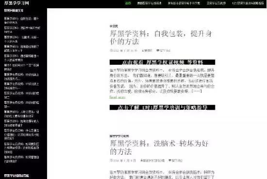 վ�����飡��β���ʵ����վ�Զ���׬Ǯ��
