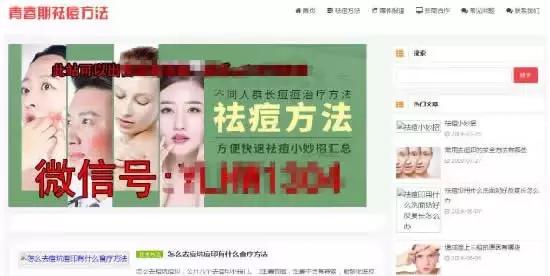 վ�����飡��β���ʵ����վ�Զ���׬Ǯ��