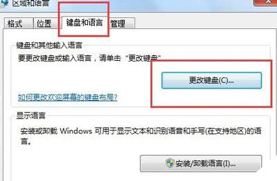 ������������������ô�죿Win7ϵͳ�ָ��������ķ���