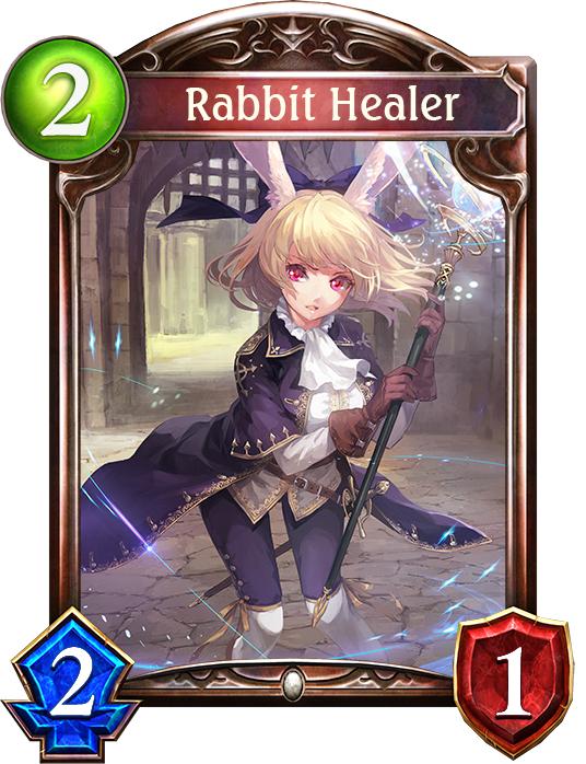 ��Ӱ֮ʫ��������Ů����ô���� Rabbit Healer������ʲô