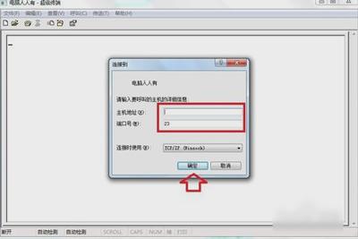 Win7ϵͳ���԰�װ�����ն˵Ĳ�������