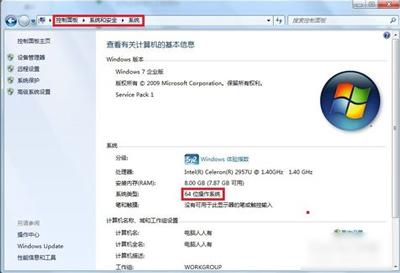 Win7ϵͳ���԰�װ�����ն˵Ĳ�������