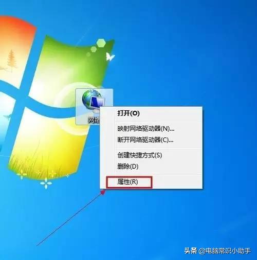 �����ܵ�QQ���򲻿���ҳ��ô�죿