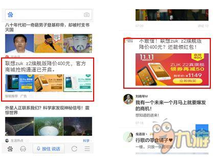 �ٶ�PPC��Google AdWords����������8��ؼ����죡