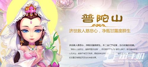 �λ�������������ɽ��ô�ӵ� ���Ӽӵ㹥��