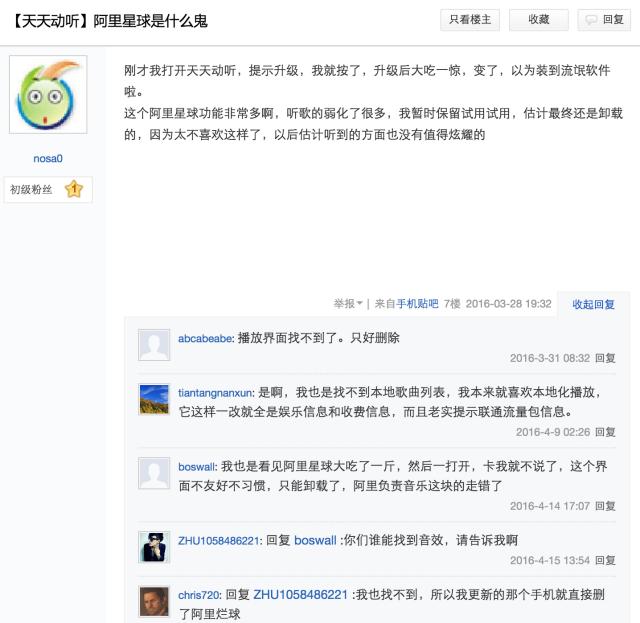 ���춯��|��һ����ʧ�ľ�����������