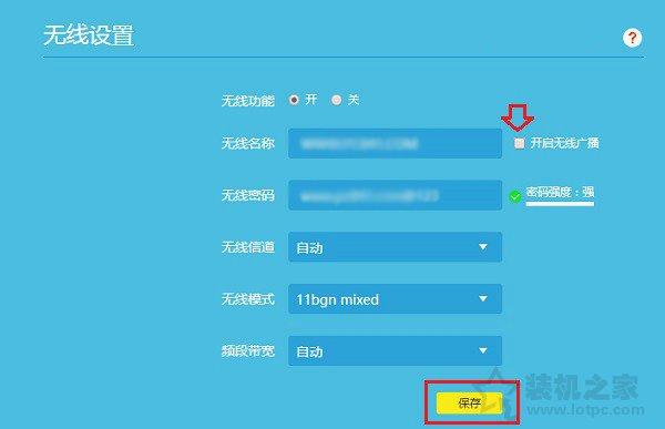 SSID�㲥��ʲô��˼������·����������ر�SSID�㲥��������