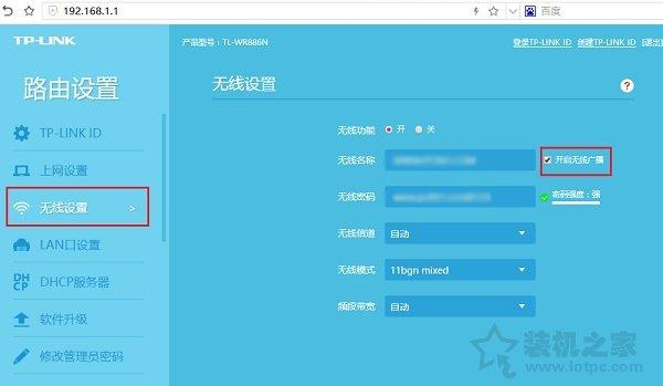 SSID�㲥��ʲô��˼������·����������ر�SSID�㲥��������