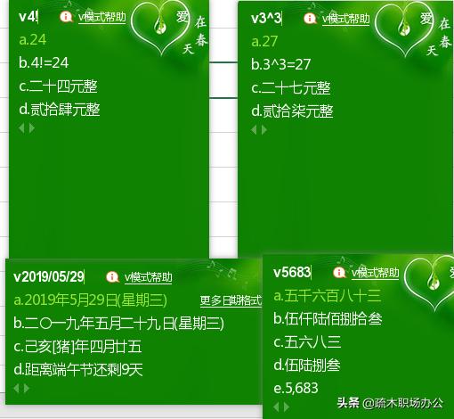 �������������룿�����ϵİ�����Ȼһֱ��֪��������