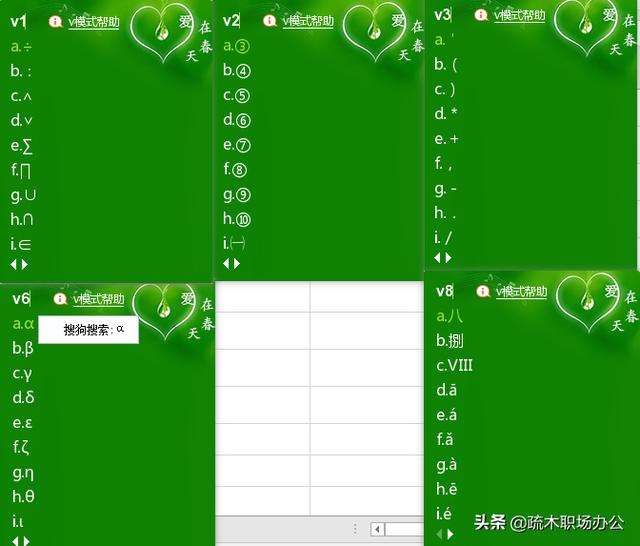 �������������룿�����ϵİ�����Ȼһֱ��֪��������