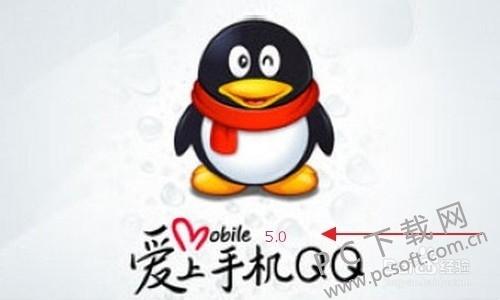 qq���������ܲ����˭��